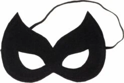 Souza! (UA) Masker Kaya, Zwart - 3/10 Jaar