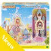 Sylvanian Families Baby Pretpark -Kinderspeelgoed Verkoopwinkel sylvanian families baby pretpark